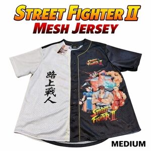 NWT Street Fighter II Mesh Baseball Jersey Capcom Ryu Chun-Li Gaming Medium